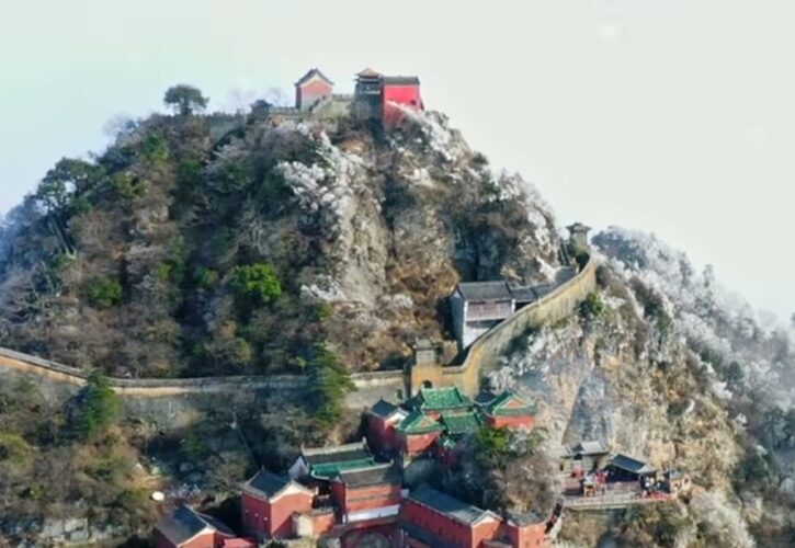 The WuDang Sect in Martial – Arts Novels
