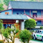 If you want to be in a secluded place at the foot of Wudang Mountain, which is convenient for transportation and surrounded by mountains and water; if you are looking for a master of the Wudang school who has solid martial arts skills, profound knowledge and is good at teaching to learn from as an<a class="more-link" href="https://daoismluck.com/wudang-tai-chi-secret-art-one-month-class/">Read more  ⟶</a>