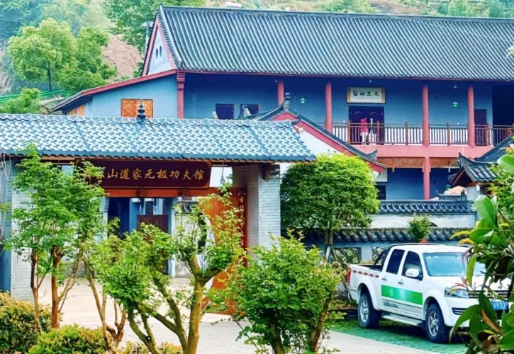 Wudang Tai Chi Secret Art One – Month Class