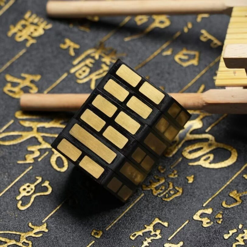 Natural Zhouyi Magic Cube Thunder Strike Jujube Wood 64 Hexagrams Boxwood Eight Trigrams Taiji Scholar's Play Yi Jing Six Lines River Chart and Luo Book Hand Grip