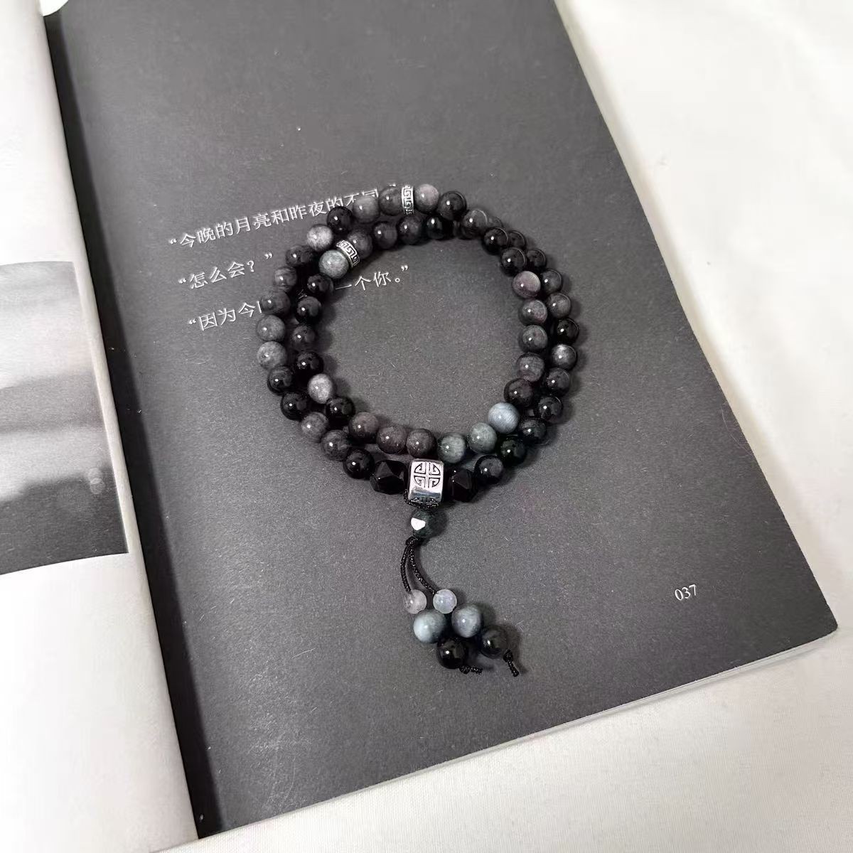 Prosperity Tibetan Dzi Yak Bone Bracelet