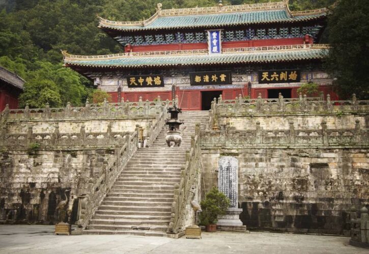 Wudang Mountain: The Pinnacle of Taoist Sacred Mountains