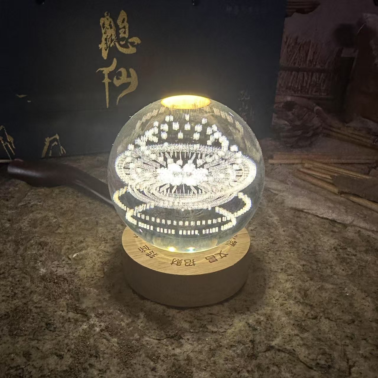 ☯️ Ba Gua Compass Feng Shui Crystal Tai Chi Ball